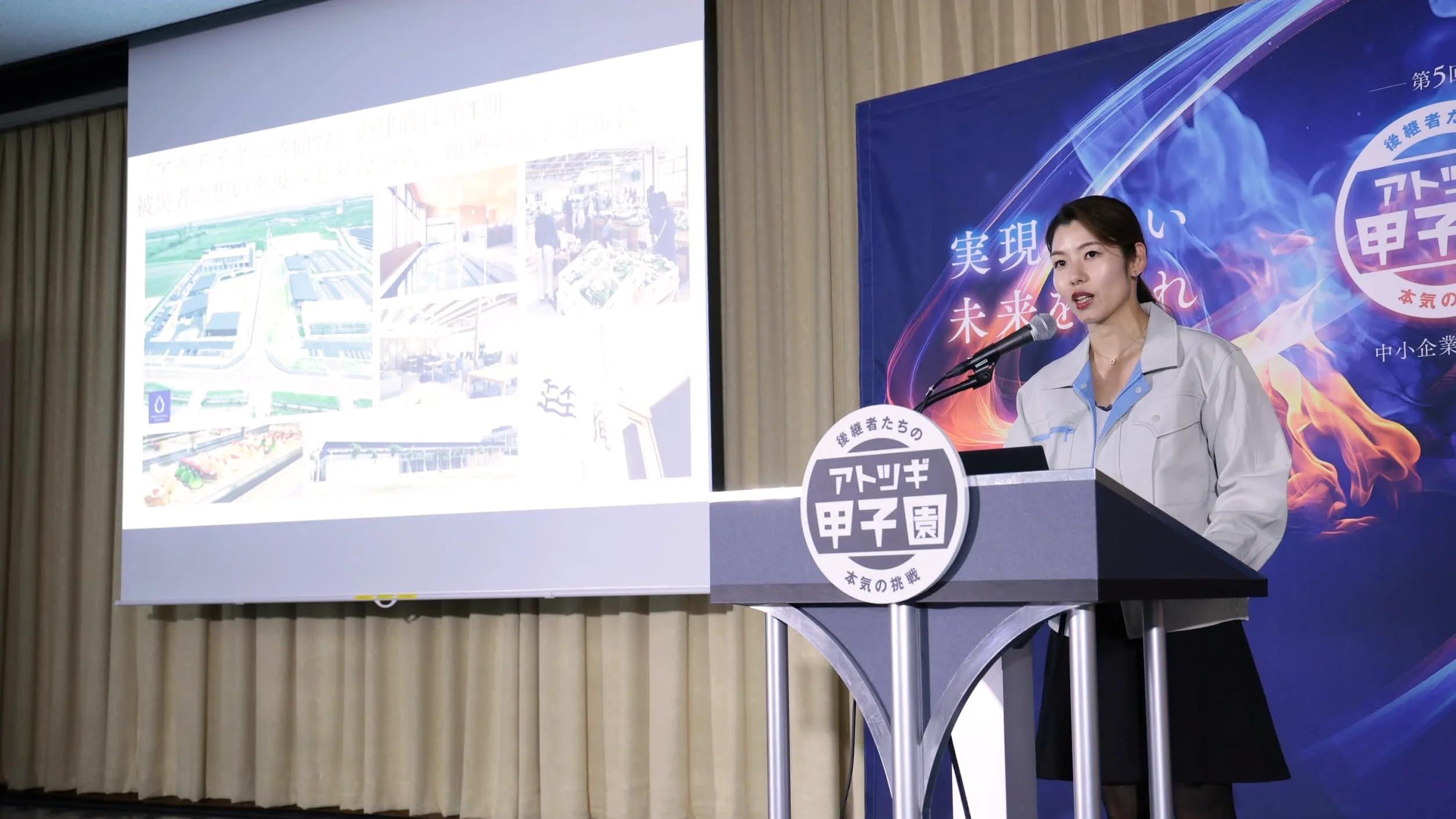 【深松組】津波でまっさらになった仙台市沿岸部に再び賑わいを。アクアイグニス仙台で2人の複業プロ人材と始めた新たな挑戦