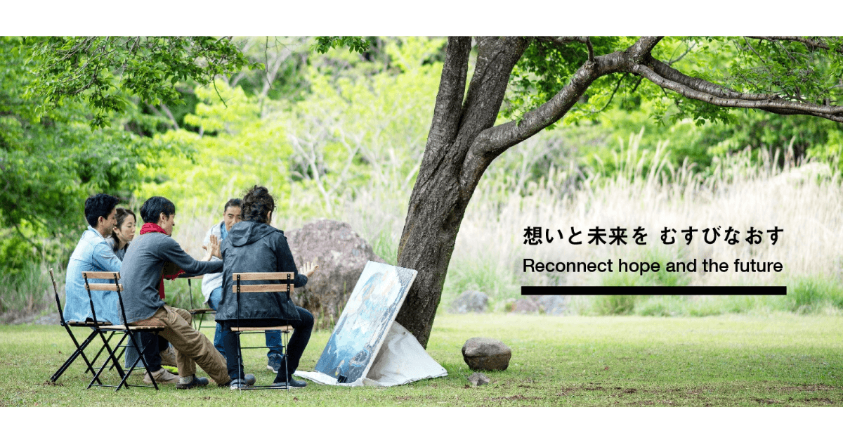 個社を超えて集合的に企業を変革する「プラットフォーム型人事部」立ち上げプロジェクト