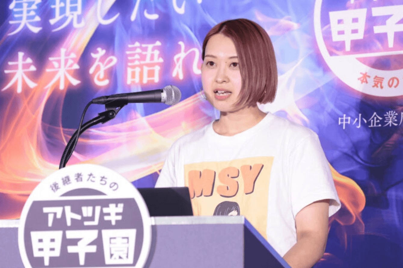 新潟のローカルスーパーのアメリカ進出への挑戦！