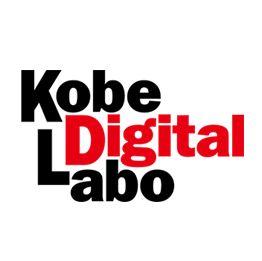 株式会社神戸デジタル・ラボ