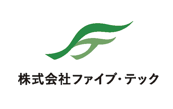 株式会社ファイブ・テック