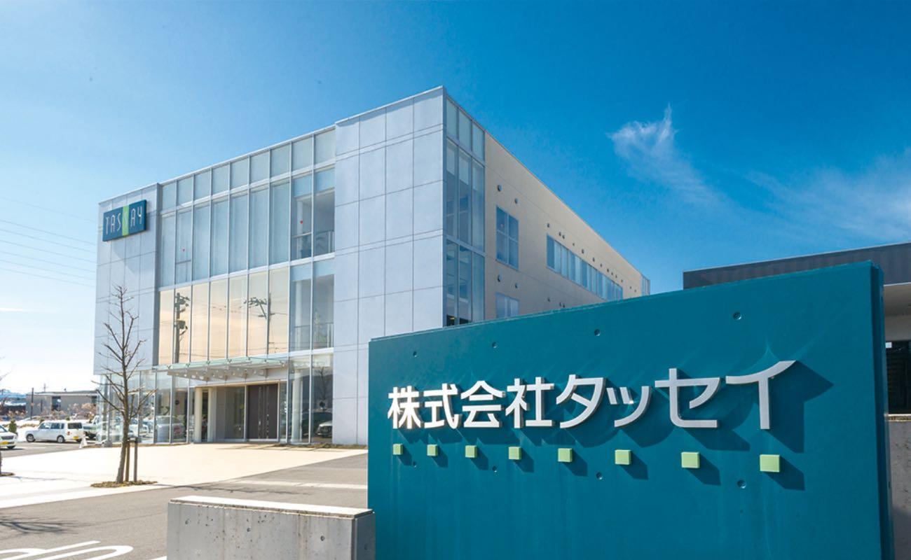創業７５年の建設企業、業界の未来に変革を起こす経営戦略伴走