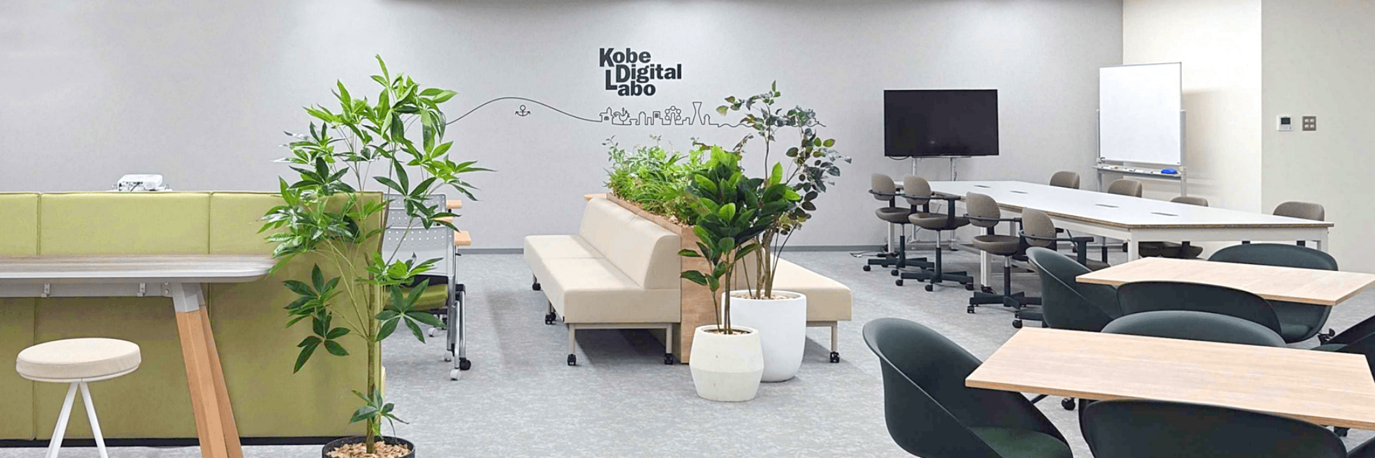神戸発ＩＴ企業、戦略顧客開拓×営業変革プロジェクト