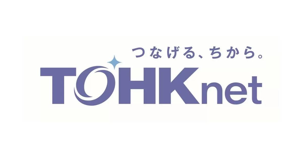 数億円規模の戦略策定を描き、次世代の事業を創るプロジェクト