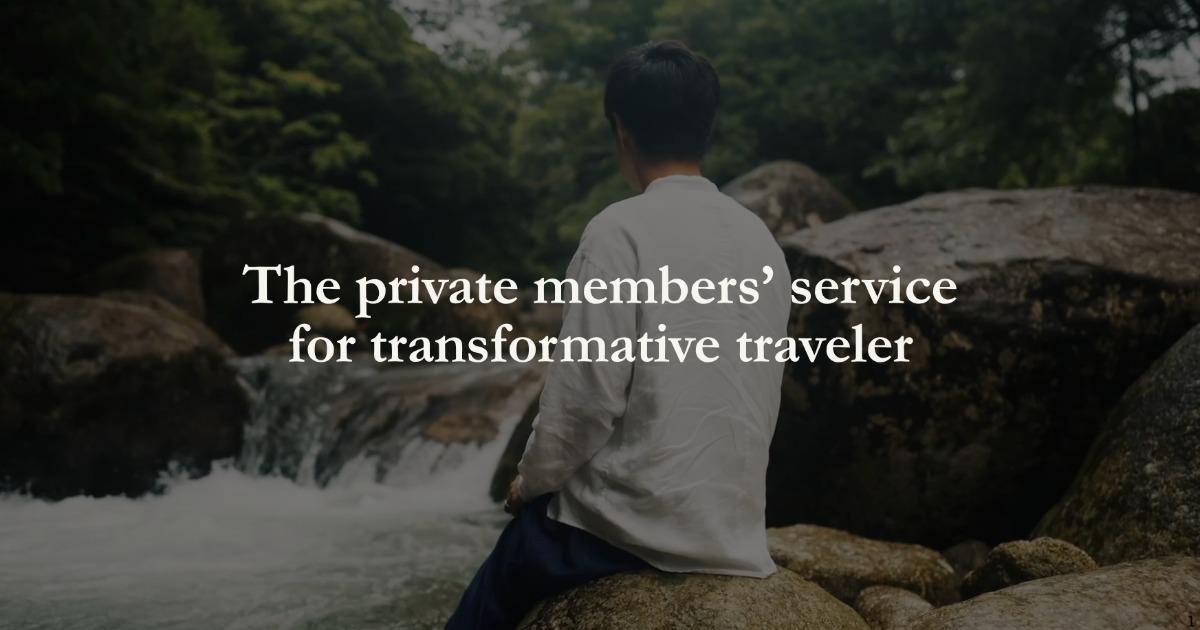 オープンポジション