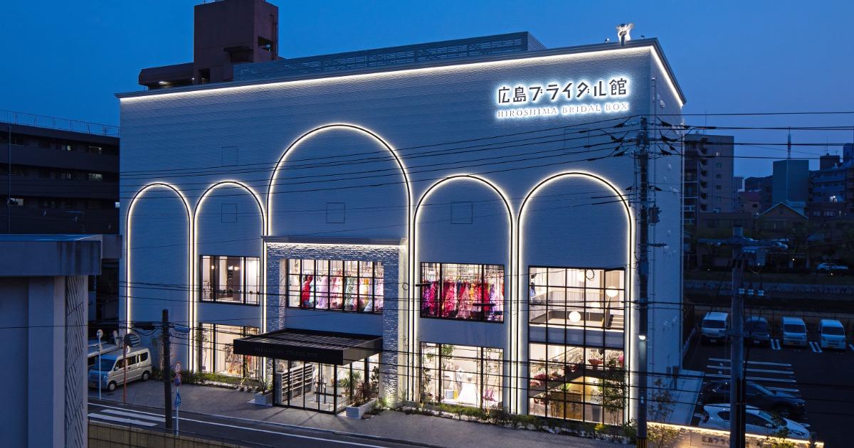 創業130年の広島の街を支える建設会社！採用強化プロジェクト