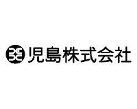 児島株式会社のロゴ