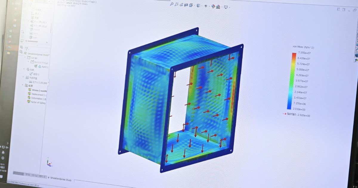 東北唯一のビル空調用防災機器メーカーの製品開発体制構築