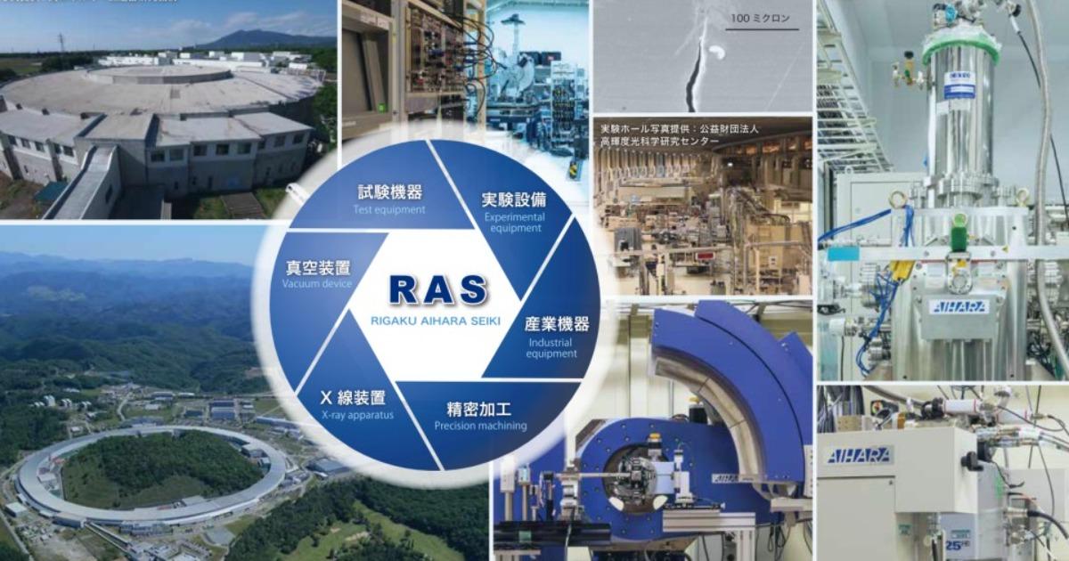技術力で多摩地域の未来を創る！特注製品の営業戦略リーダー