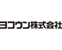 ヨコウン株式会社のロゴ