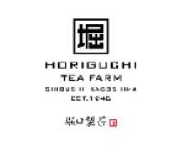 鹿児島堀口製茶有限会社のロゴ