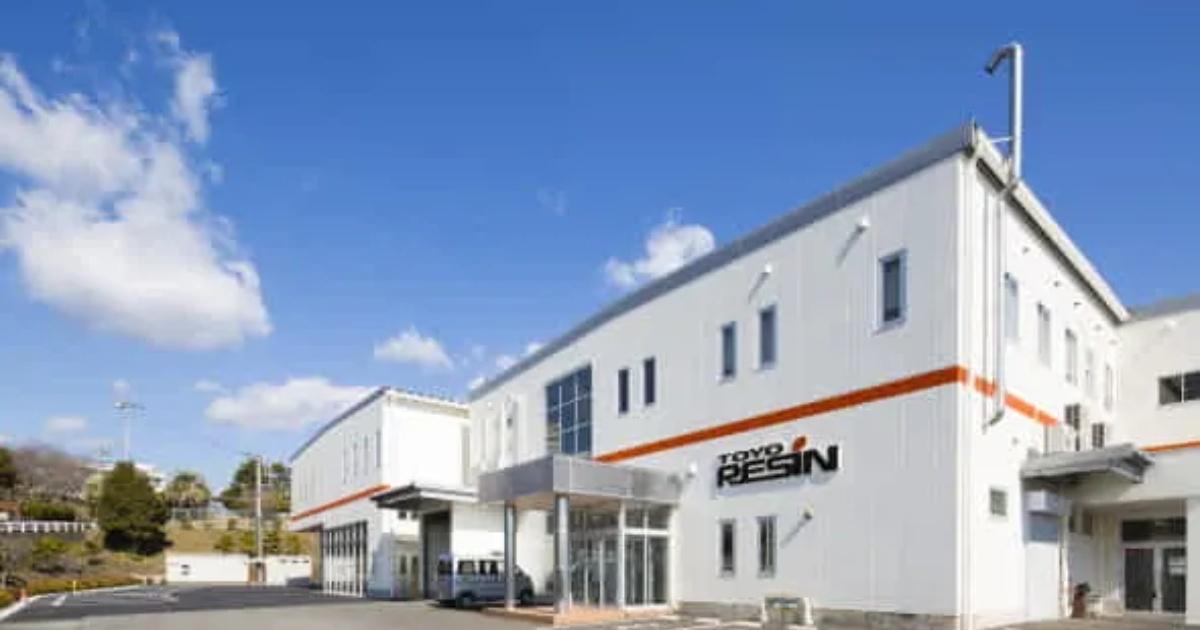 精密技術を新市場へ！精密技術を利用した事業の多角化戦略