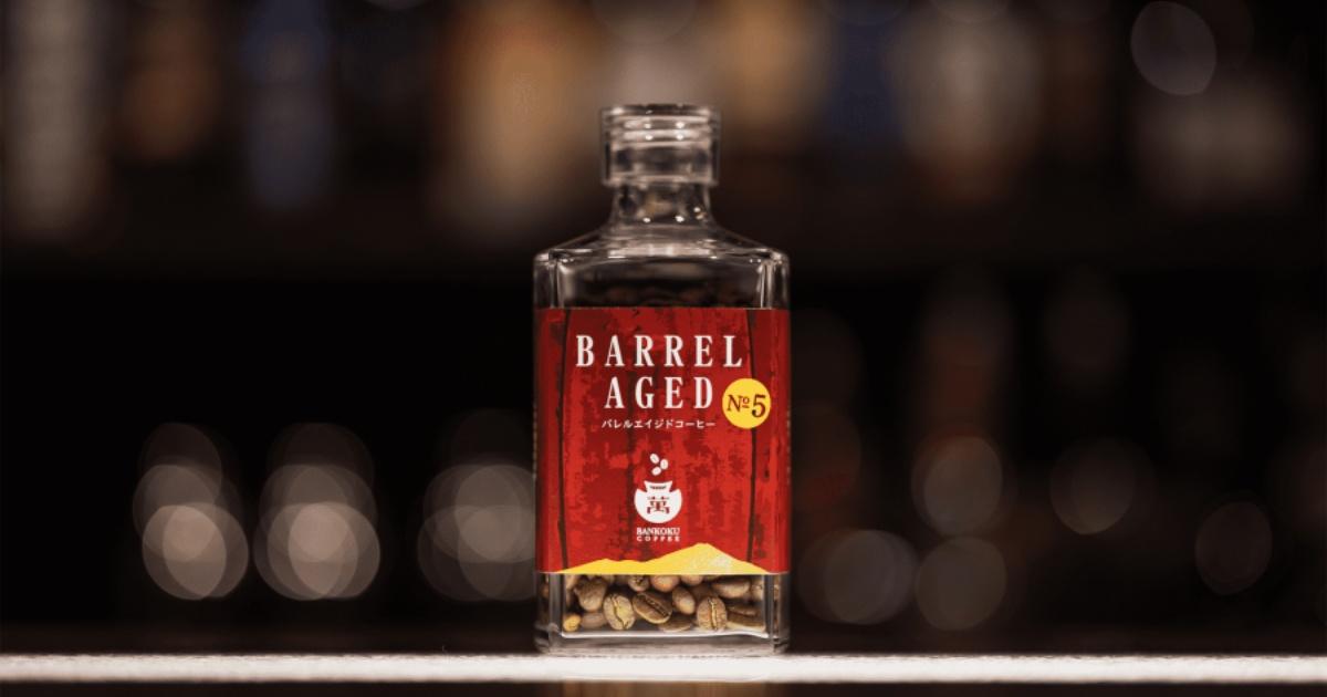 日本中の人へコーヒーの魅力を届けたい！EC強化プロジェクト！