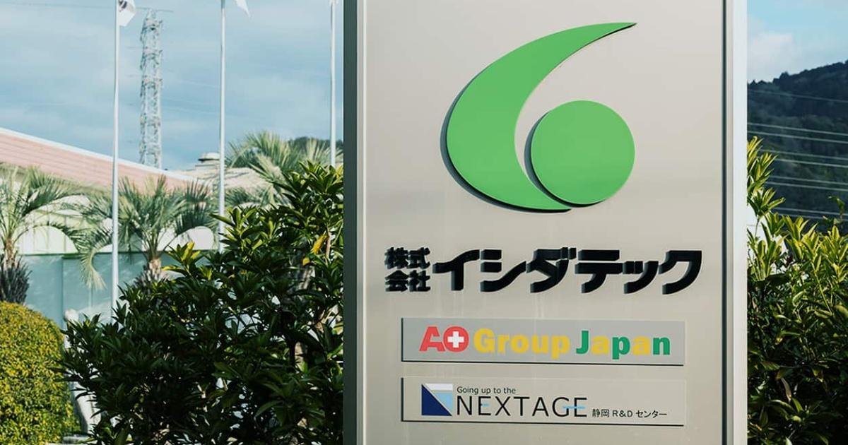 急成長への変革を牽引。老舗メーカーの次世代経営戦略推進