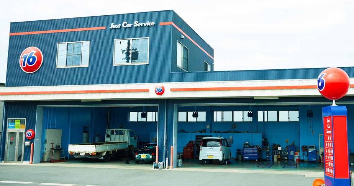 ガソリンスタンド屋が仕掛ける新規事業のグロースを牽引