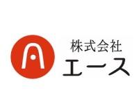 株式会社エースのロゴ