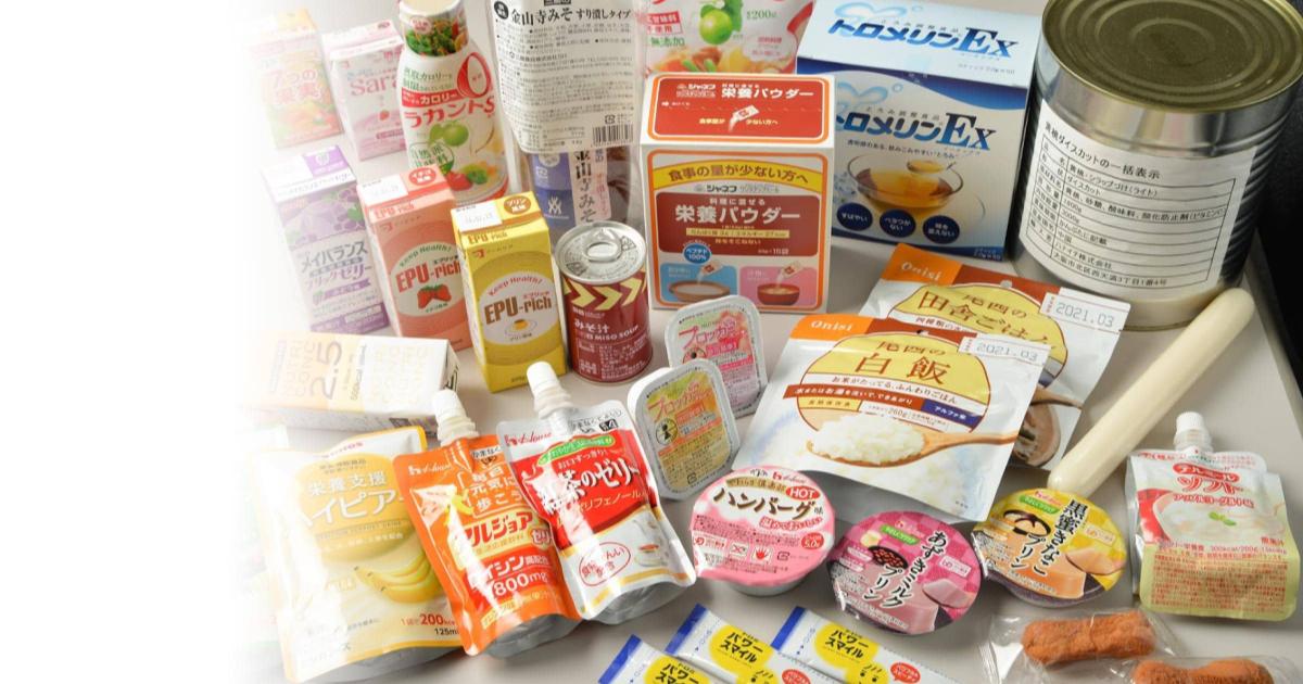 奈良の食を支える食品卸売業の営業組織変革