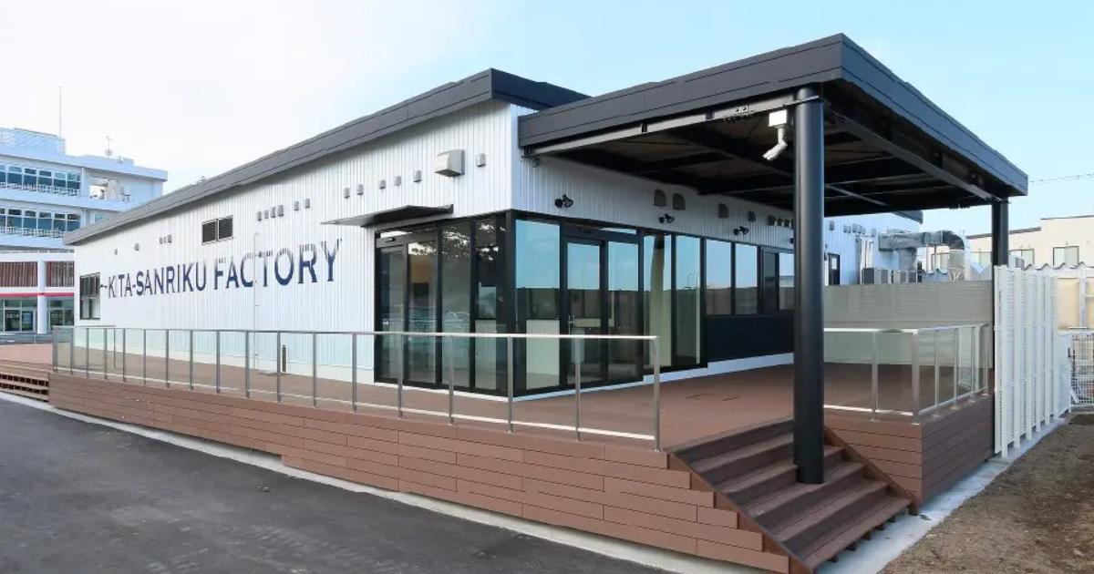 海の未来を創る。再生養殖モデルの市場創造リード