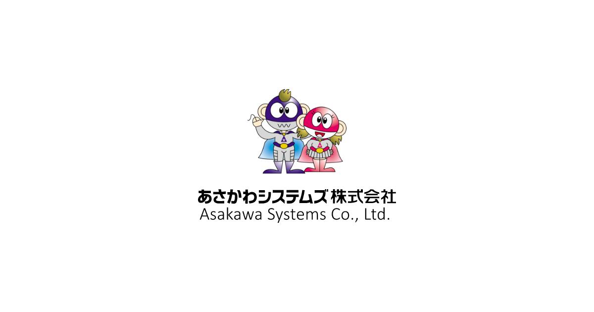 ITエンジニア採用の「戦略」と「実働」＆メンバー育成