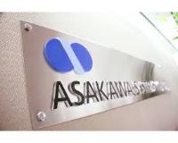 あさかわシステムズ株式会社のロゴ