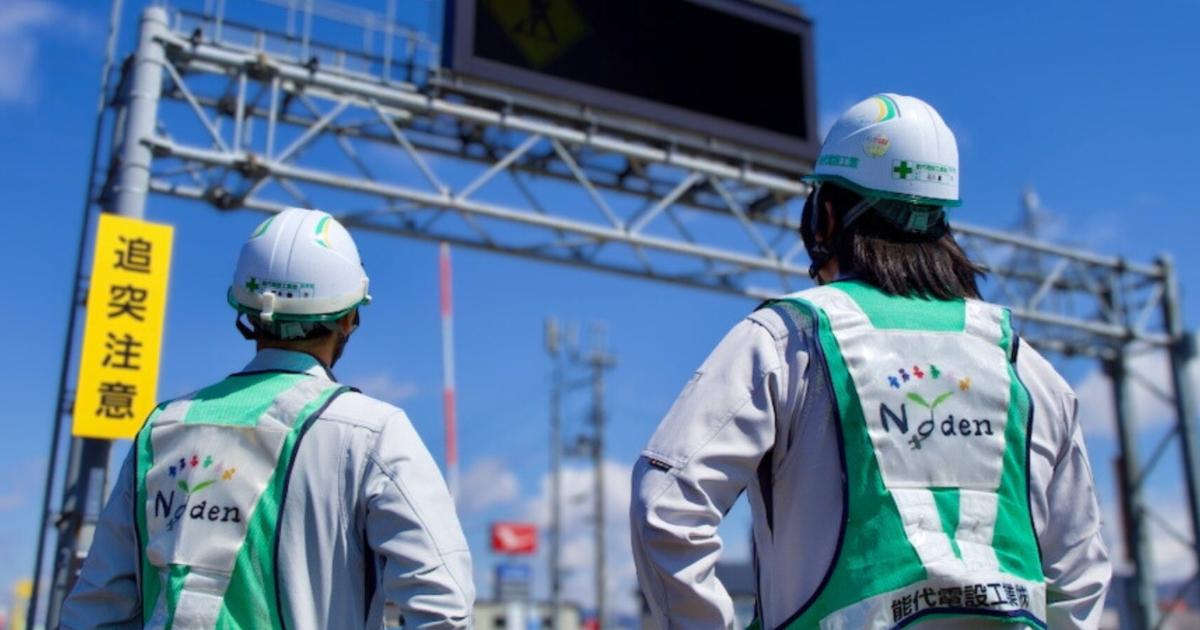 「背中を見て覚えろ」からの脱却。教育育成システムの構築