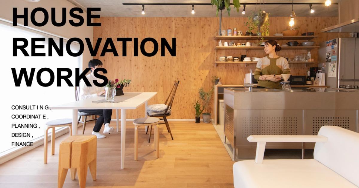 仙台という街の価値を最大化する!マーケ戦略の強化プロジェクト