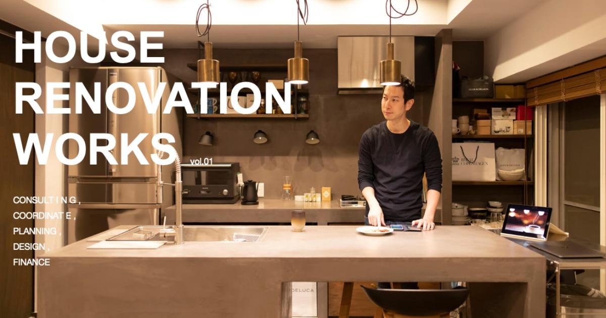 100億円企業を目指す為のコーポレートブランディング刷新PJ