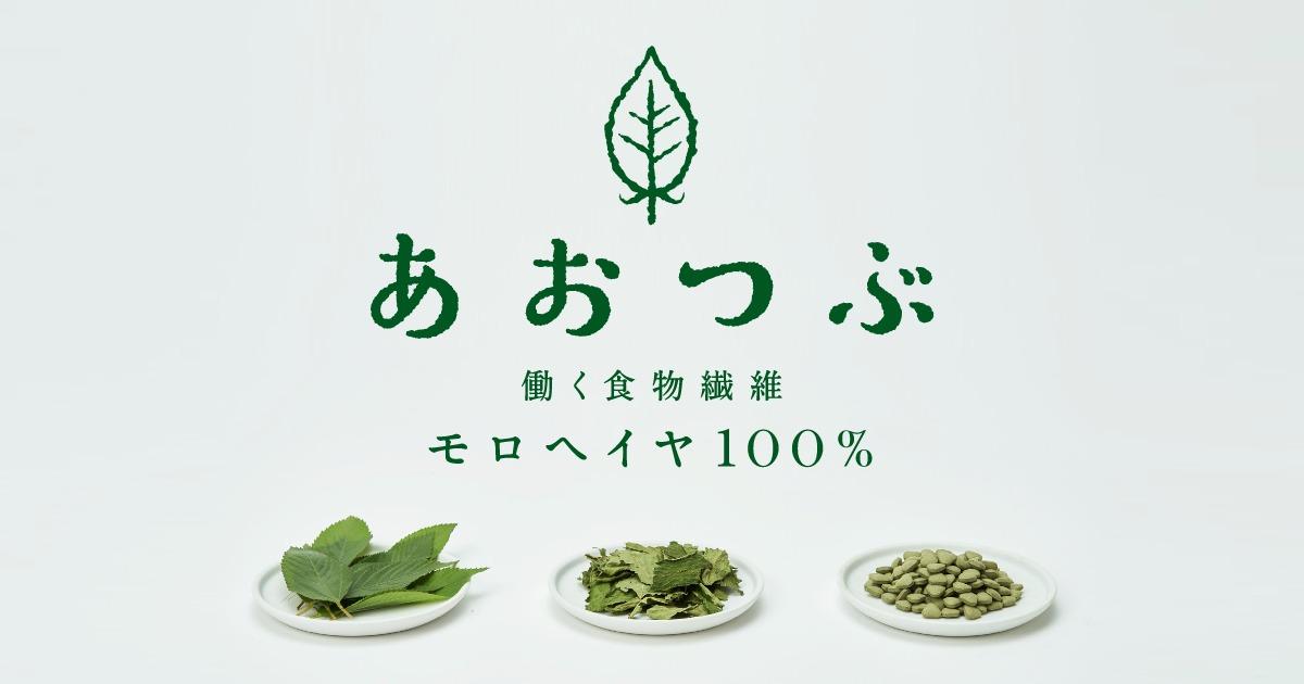 第二創業を加速させる全社DX推進プロジェクト