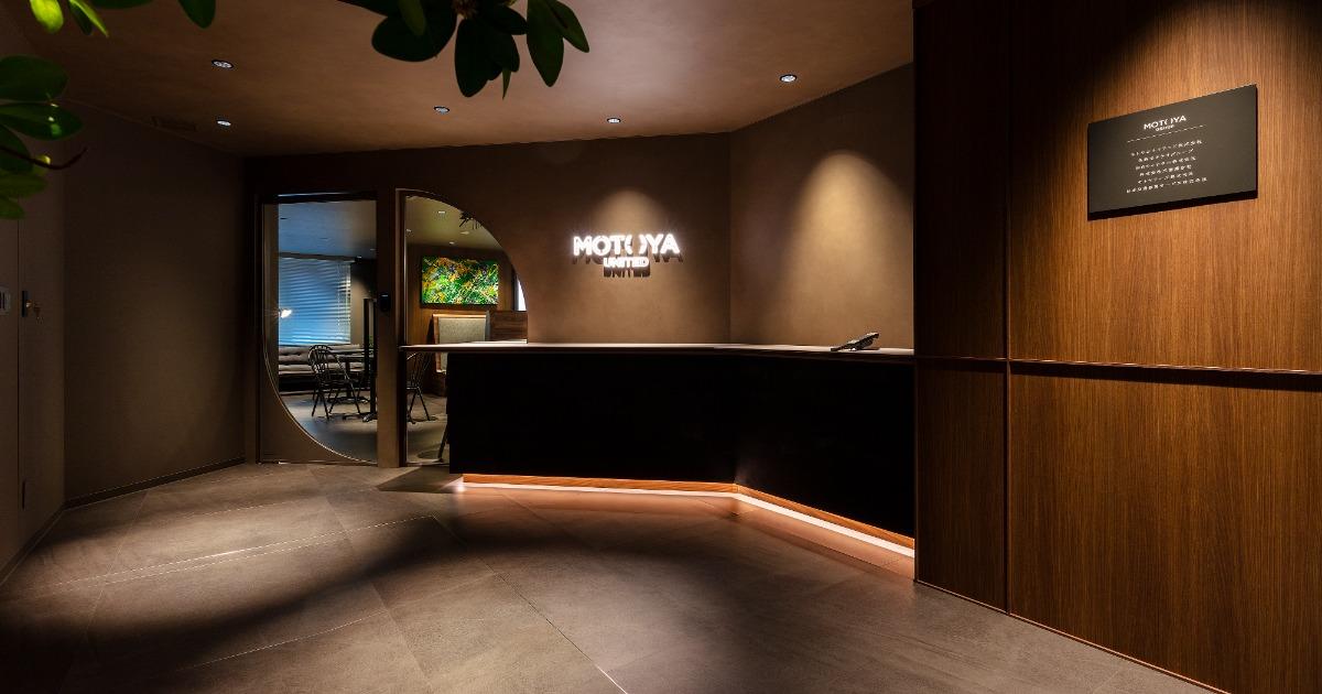 岡山県倉敷で創業70年の老舗企業の社内規定の整備プロジェクト