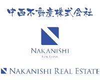 中西不動産株式会社のロゴ