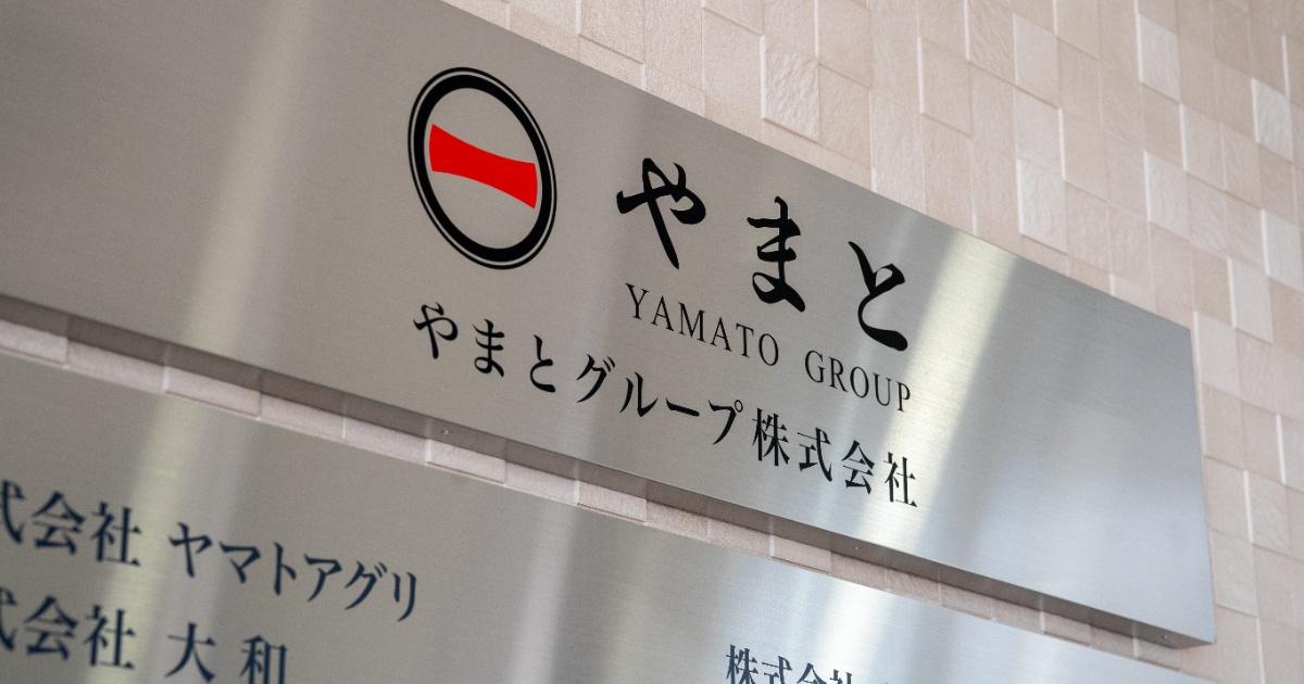 産業給食市場における新規売上創出プロジェクト