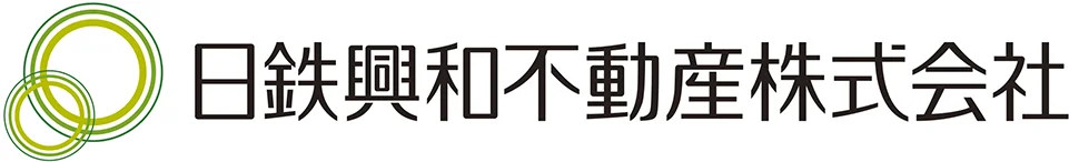 日鉄興和不動産株式会社